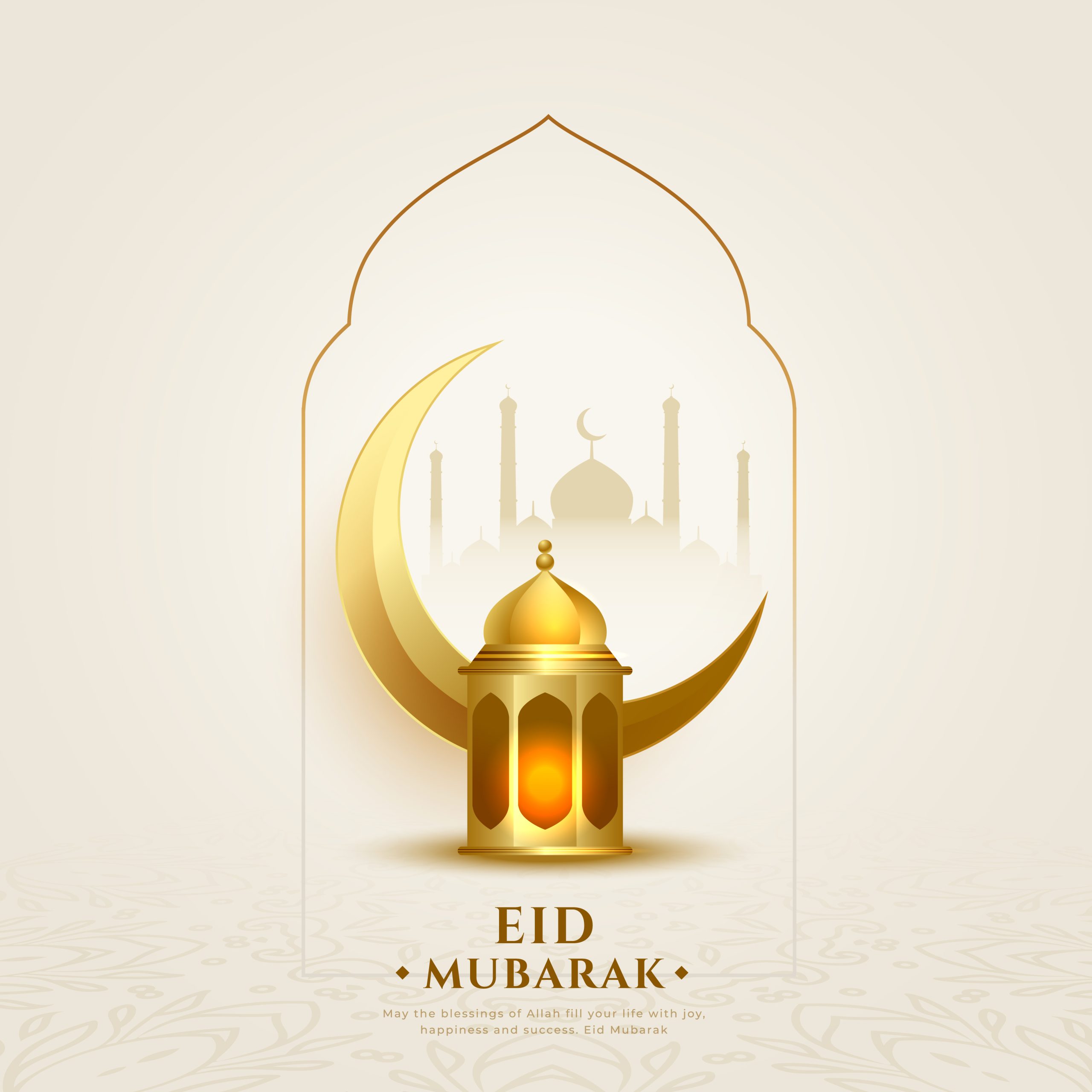 Eid Mubarak